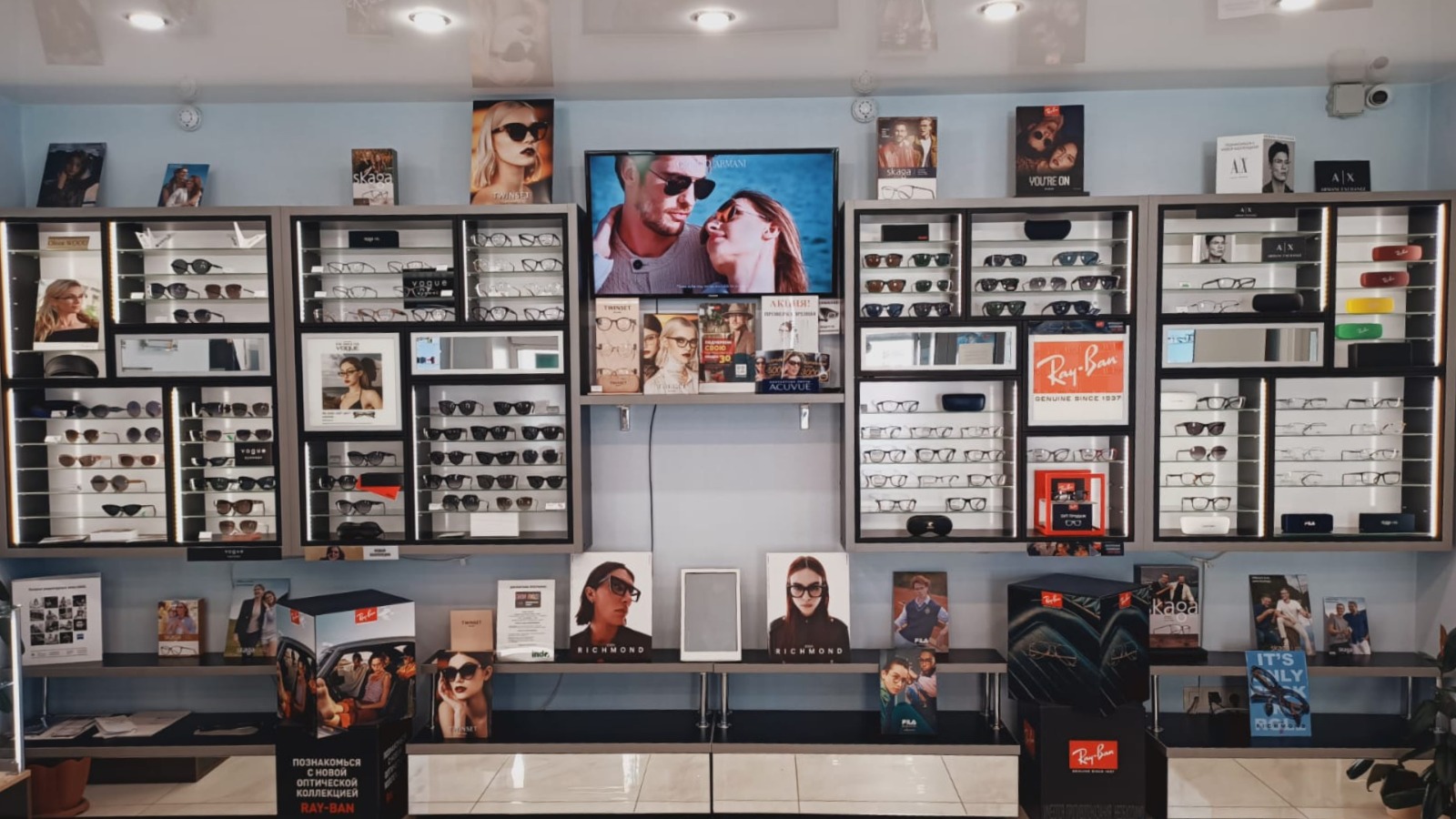 Салон оптики «Взор» Салон оптики «Взор»